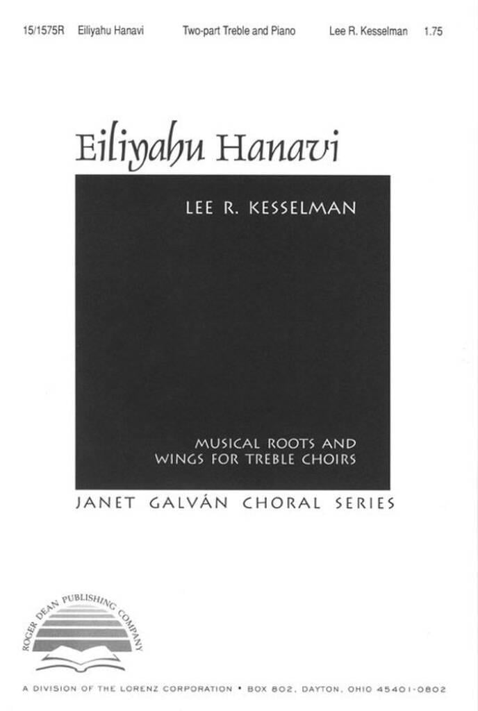 Eiliyahu Hanavi